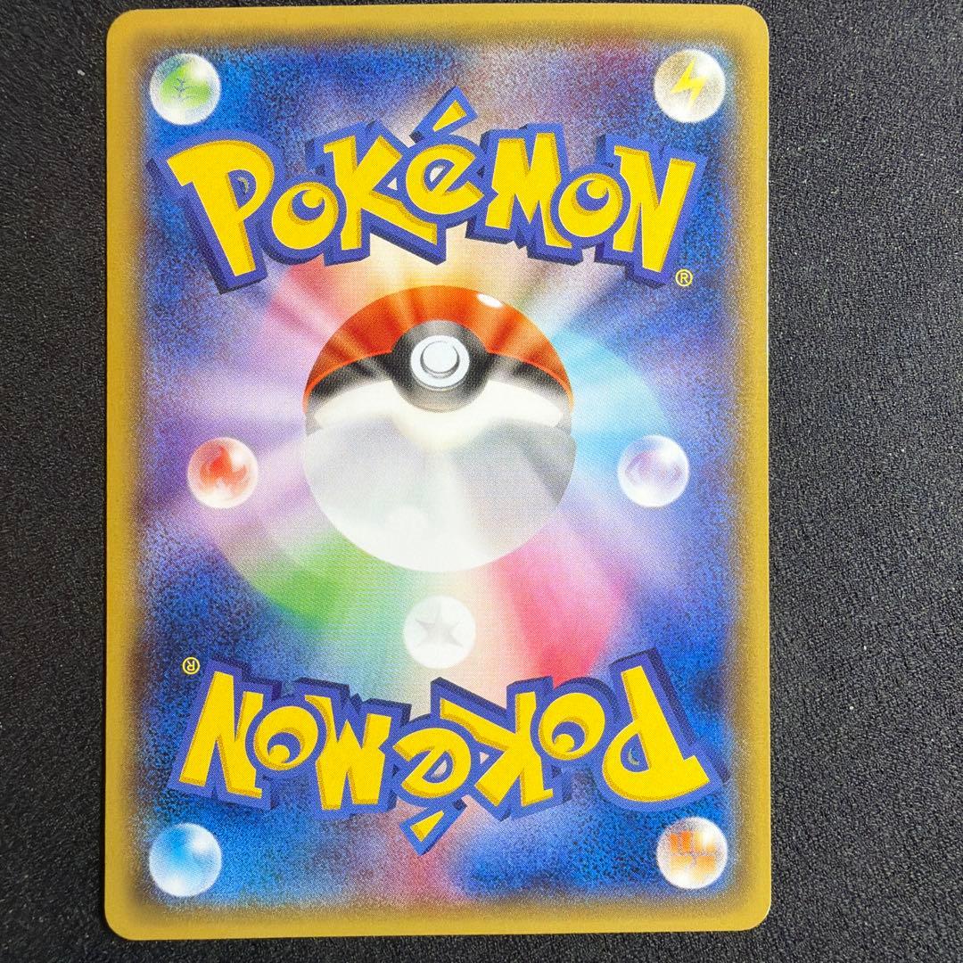 ★ポケモンカード ニンフィア バトルフェスタ 2014 プロモ 091/XY-P