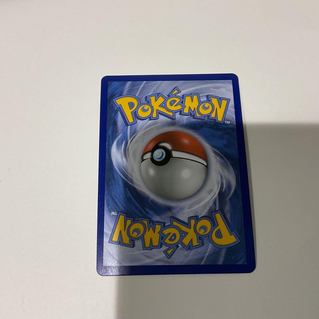 ミュウツー&ミュウGX SR ENG PROMO 098/094