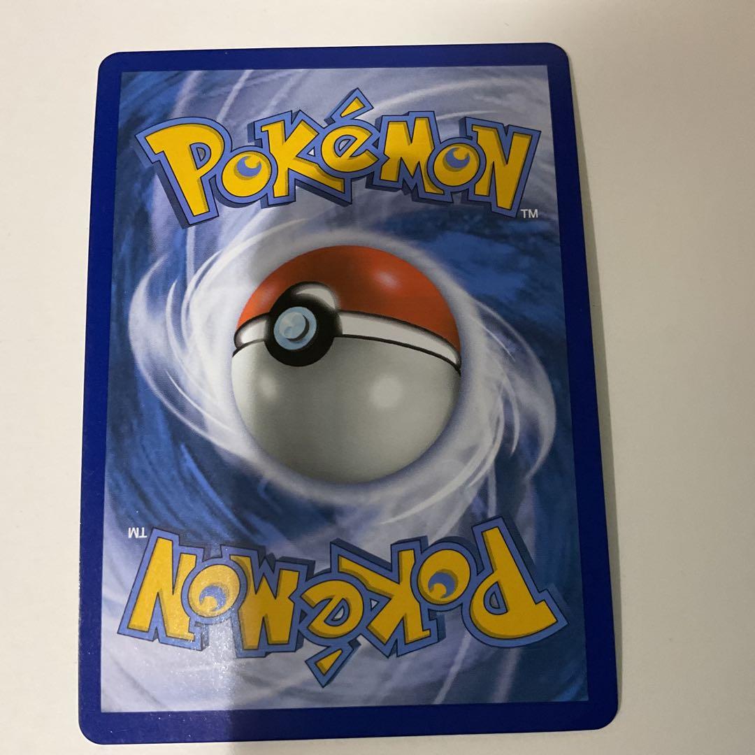 ミュウツー&ミュウGX SR ENG PROMO 098/094