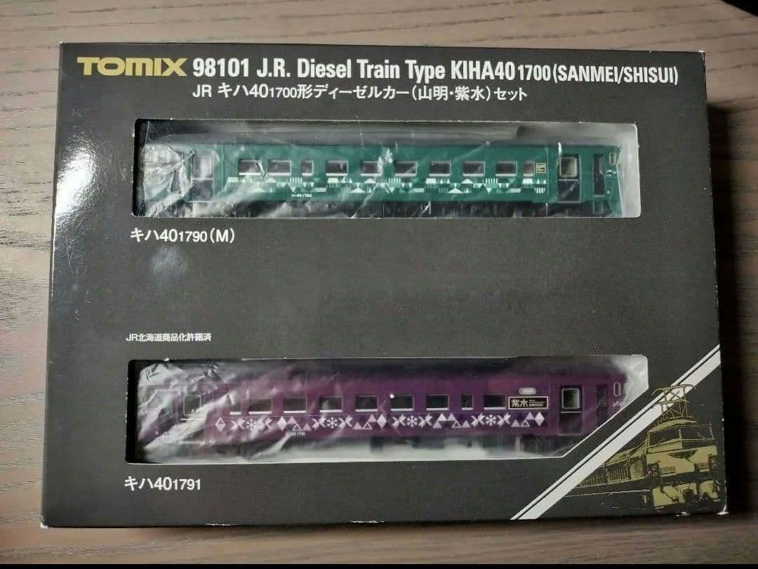 TOMIX 98101 キハ40 1700 山明 紫水 セット