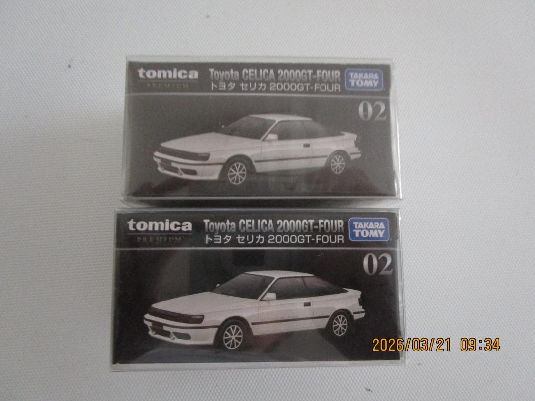 ミニカー　トミカプレミアム　トヨタ７個セット　未開封６個開封のみ１個