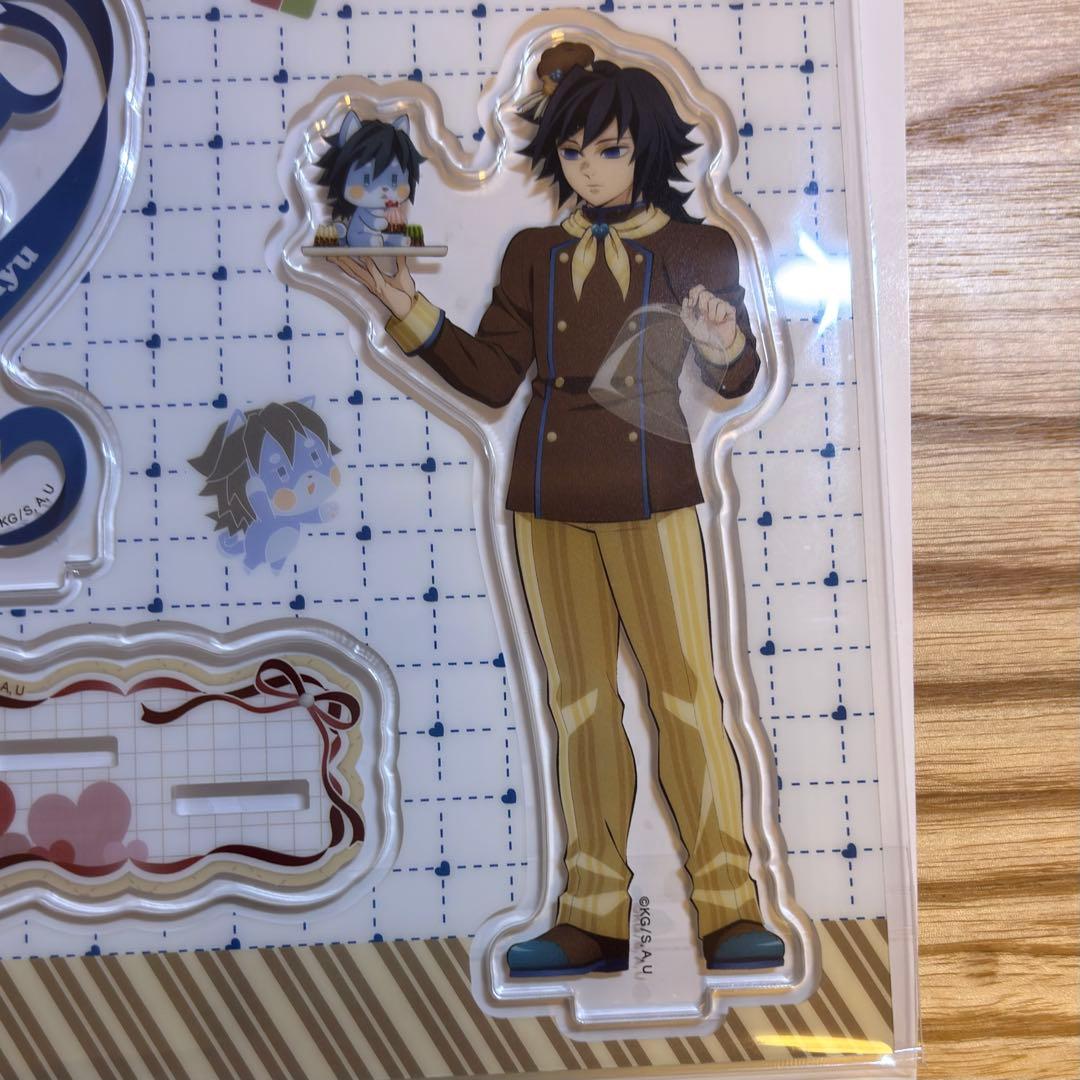 【23:45までセール】鬼滅の刃 バレンタイン アクリルスタンド 冨岡義勇