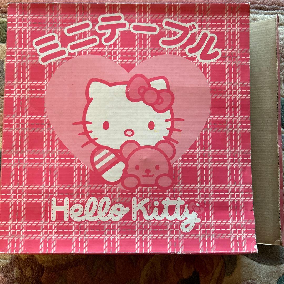 ハローキティ　キティ　ミニテーブル　希少
