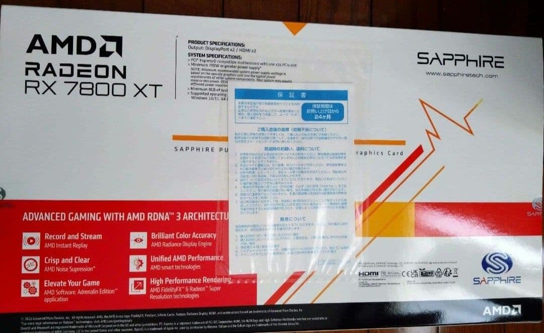 グラフィックボード・グラボ・ビデオカード Sapphire Pulse RX 7800 XT 16GB