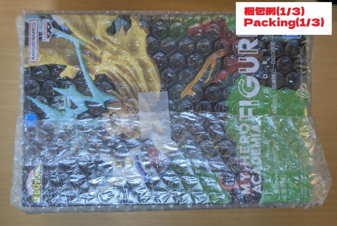 【9点まとめ】GiGO限定 ヒメ ヒナ hime hina