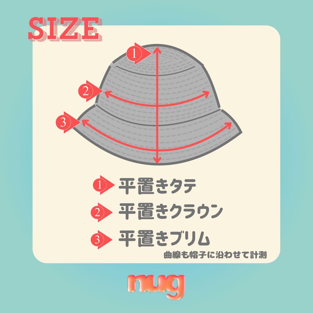 【Single-yarn】炎柄クラッシャーハット男女兼用 2601