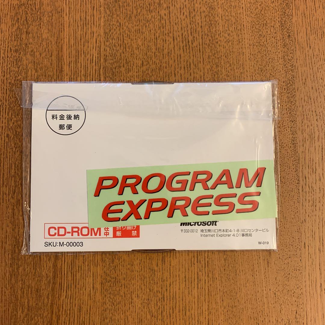 その他 Microsoft Internet Explorer 4.01 For Mac