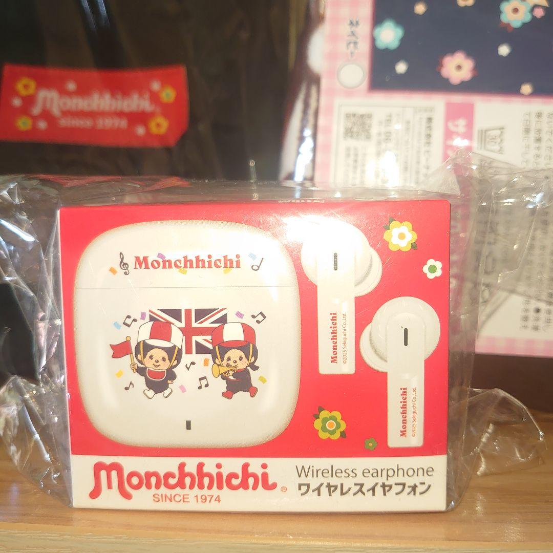 モンチッチまとめ売り8点　マスコットイヤホンマグカップリュックニットトートポーチ