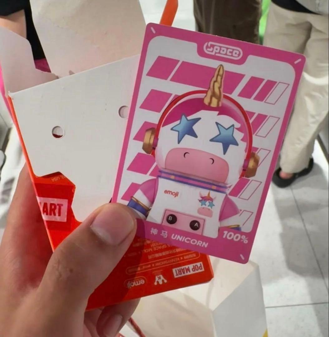 ポップマートMEGA SPACE MOLLY 100% emojiシークレット2