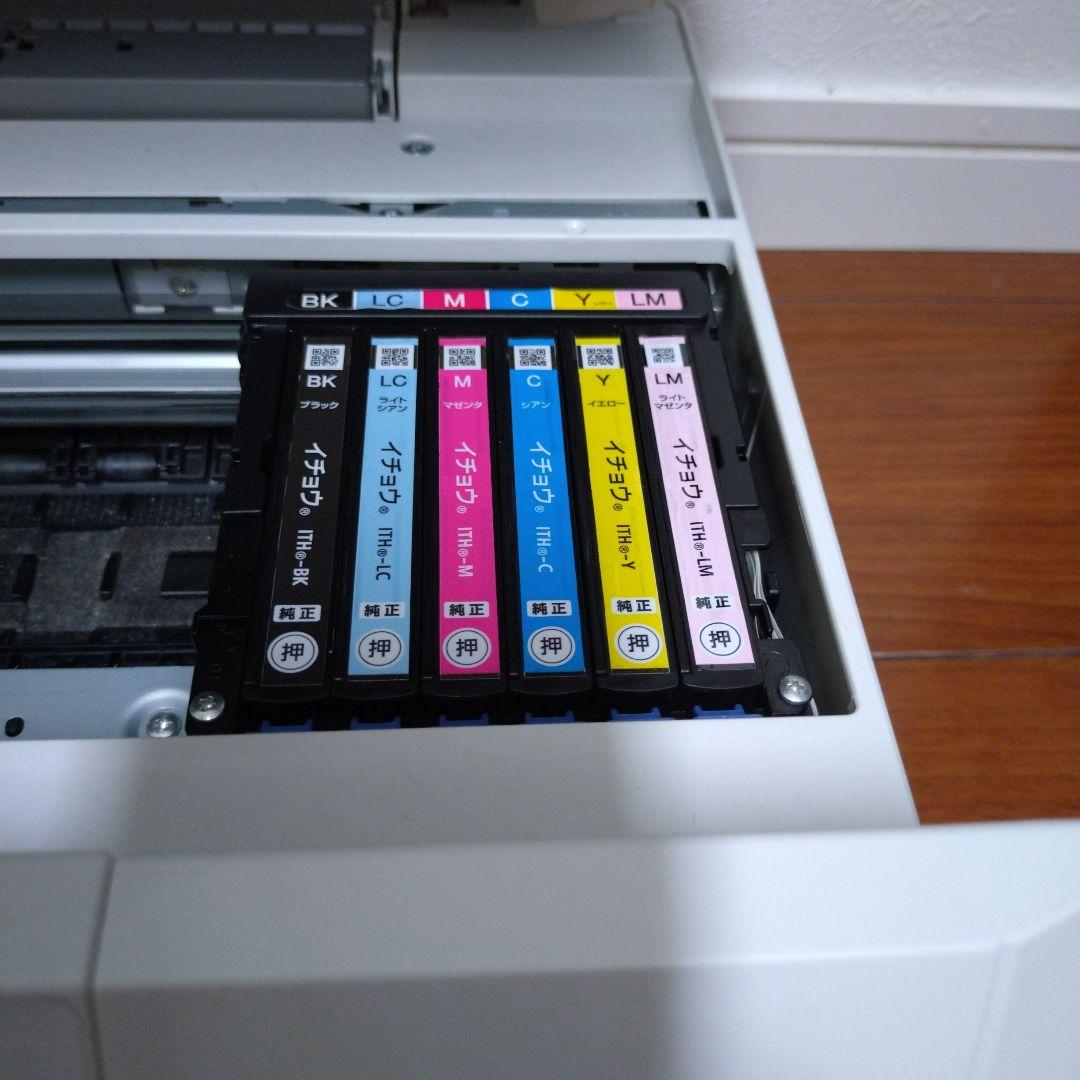 【訳あり】EPSON EP-711A インクジェットプリンター