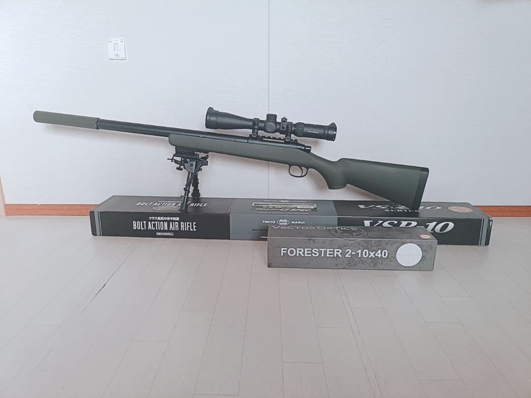VSR-10スナイパーライフルGスペック 東京マルイバイポッド
