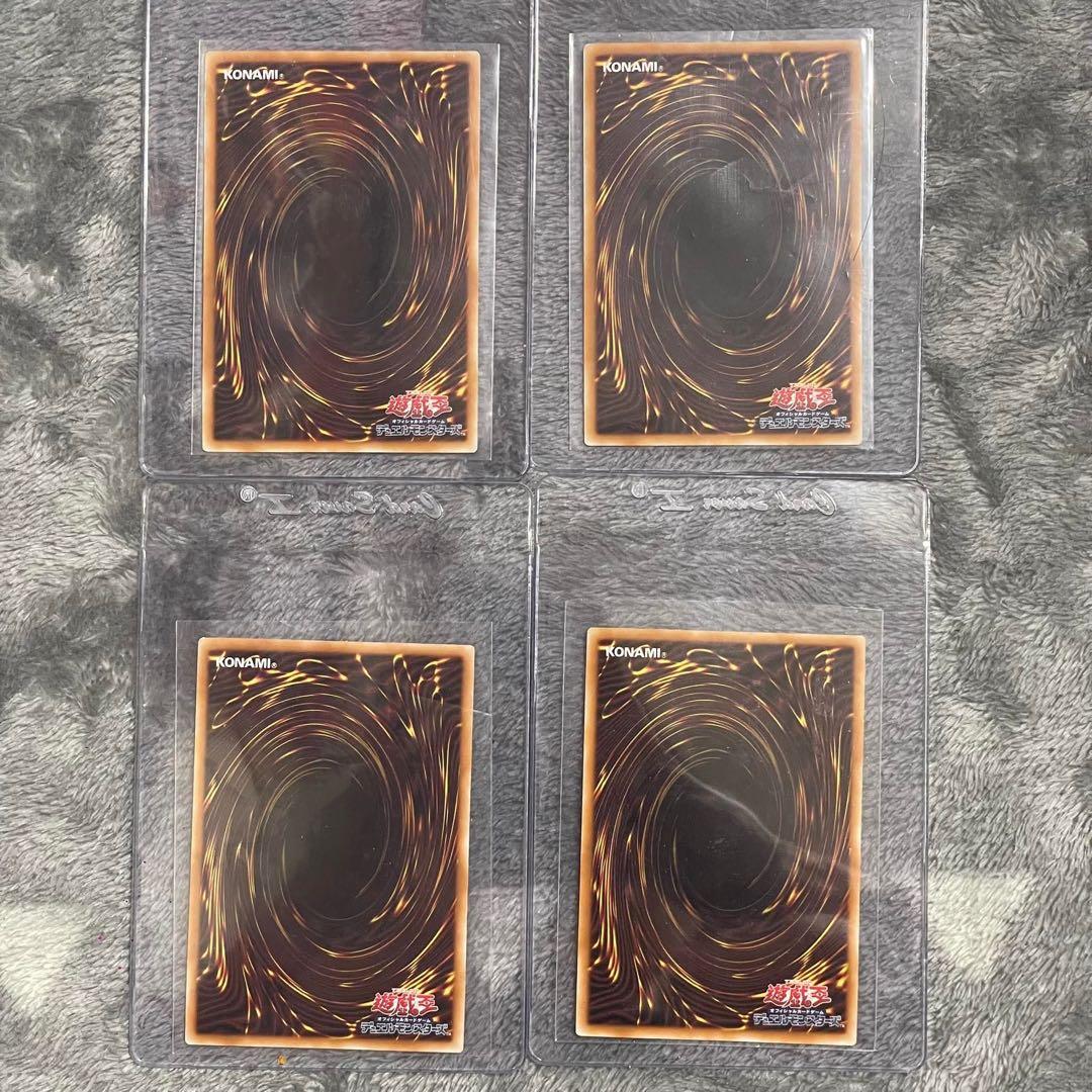 遊戯王　究極竜魔導師　オーバーフレームプリズマティックシークレット　4枚