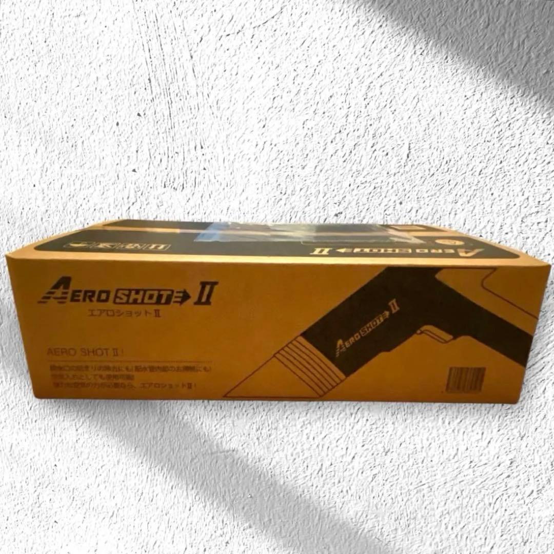 【新品・未開封品】　AERO SHOT2 エアロショット2 マットブラック