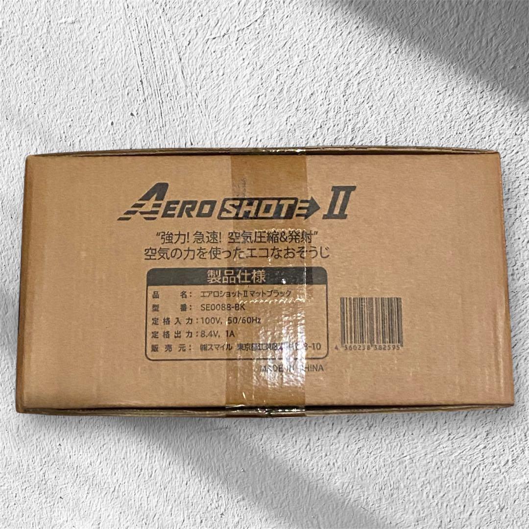 【新品・未開封品】　AERO SHOT2 エアロショット2 マットブラック