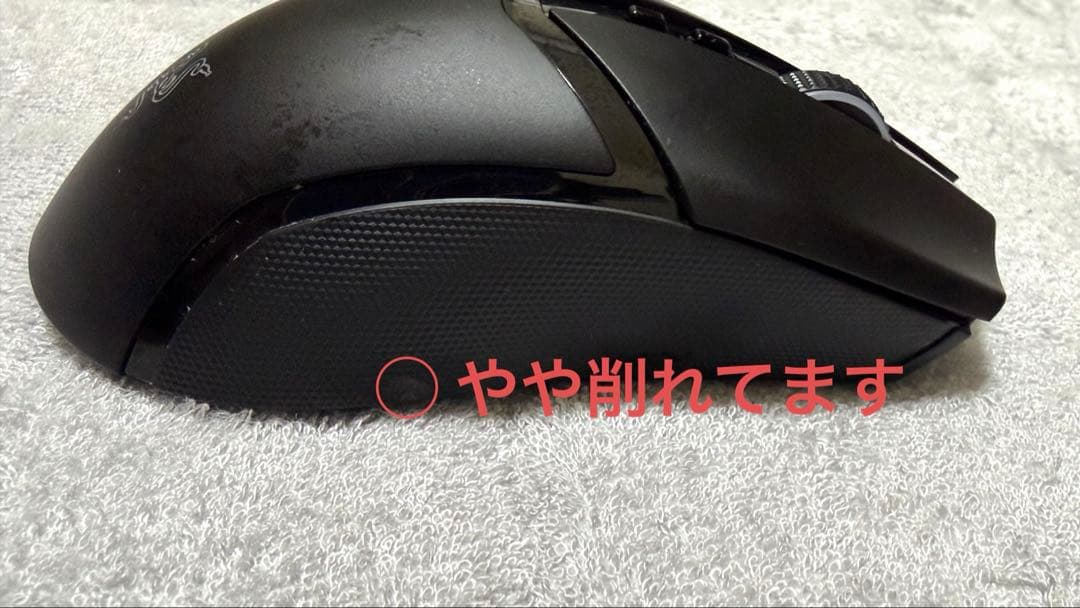 razer cobra pro 中古品