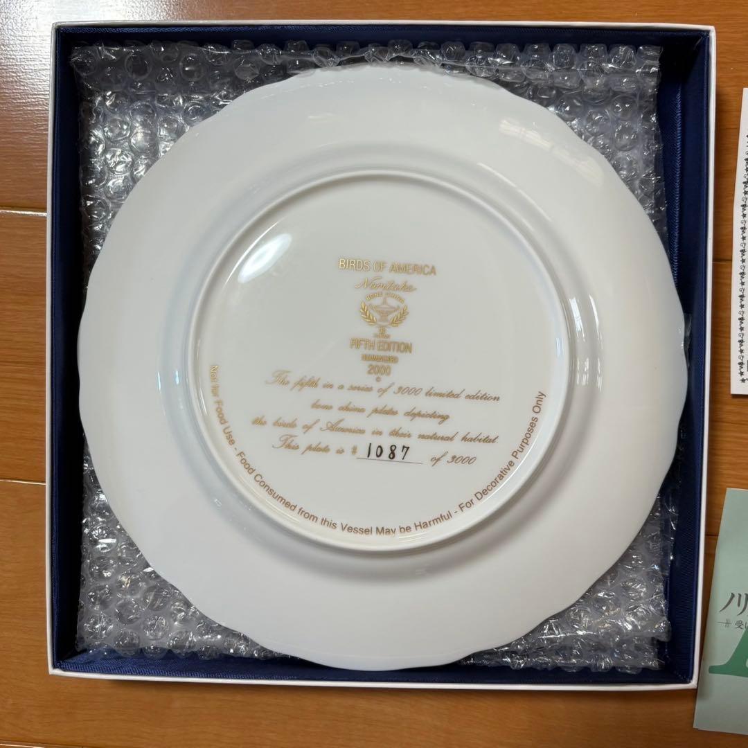 希少 美品 ノリタケ 2000年 クリスマスプレート 箱