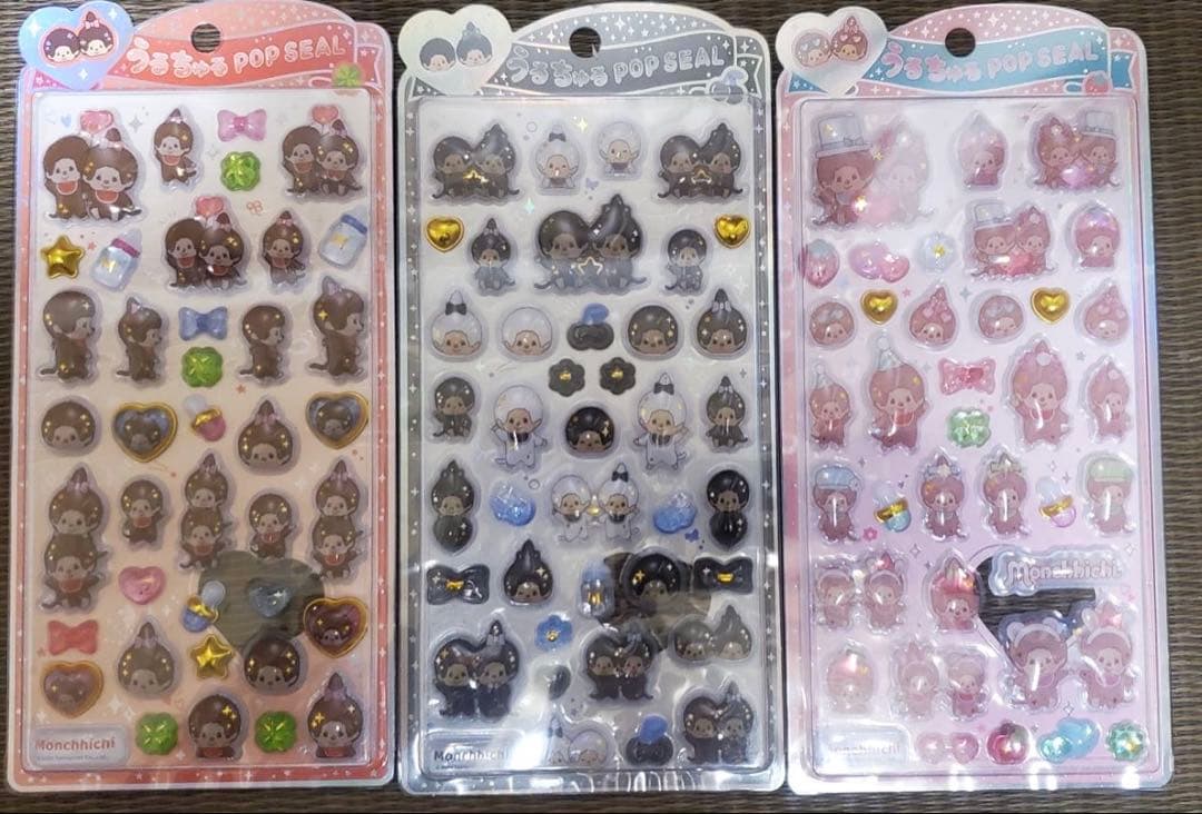 国内正規品　ボンボンドロップシール7枚セット