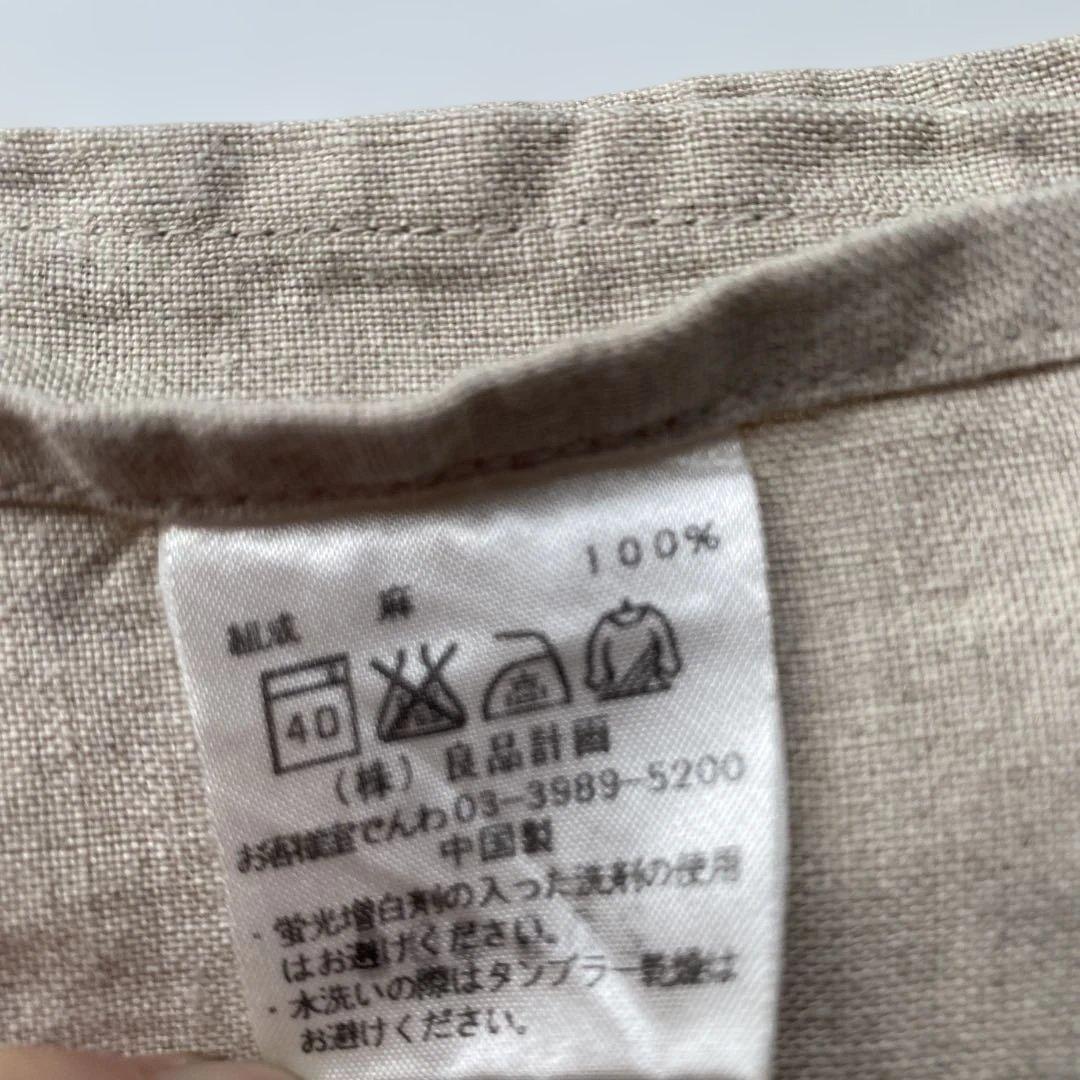 MUJI リネンフラットシーツ シングルサイズ 無印良品