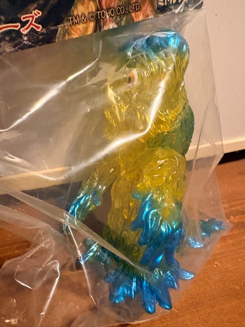 ヘドラ　ソフビ　タムタム　50周年　限定　特撮　ゴジラ　ミドルサイズ　ccp