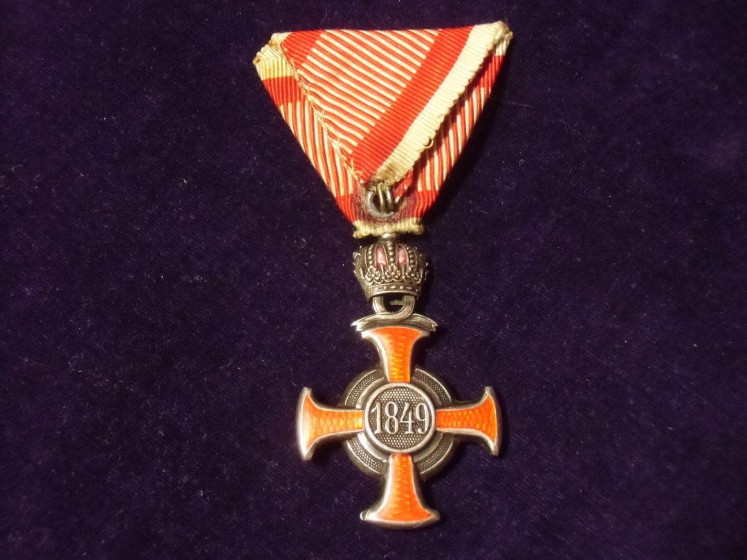 Öオーストリア帝国軍＊１８４９年＊戦功十字章４級（実物）