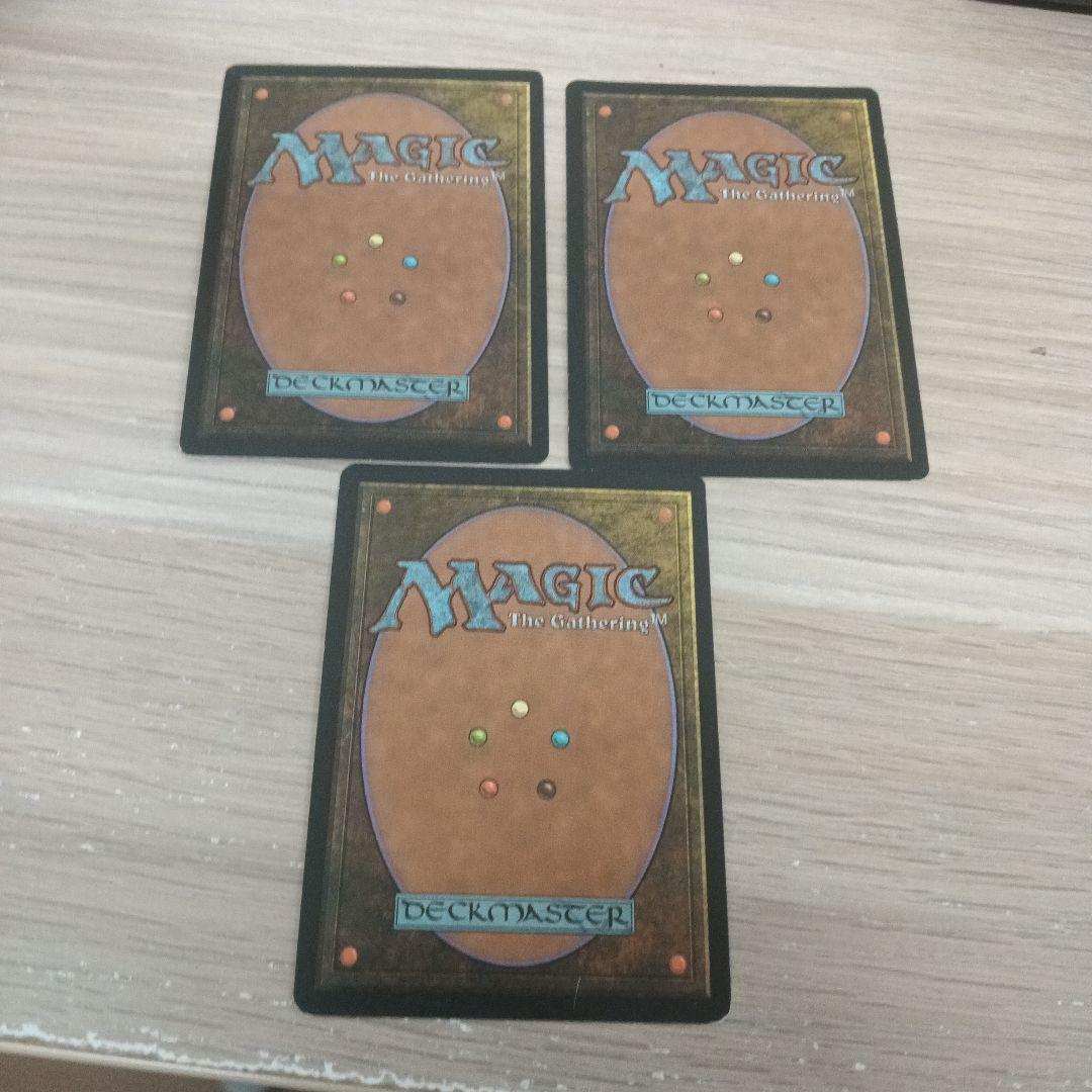 MTG 水蓮の花びら　3枚