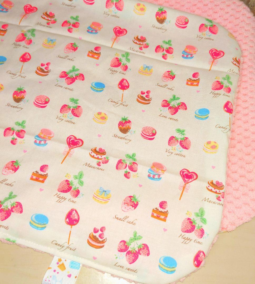 専用♥感謝特価♥みかん＊柔ふわ❤ヘアドライタオル♥ベリーコットンsweets
