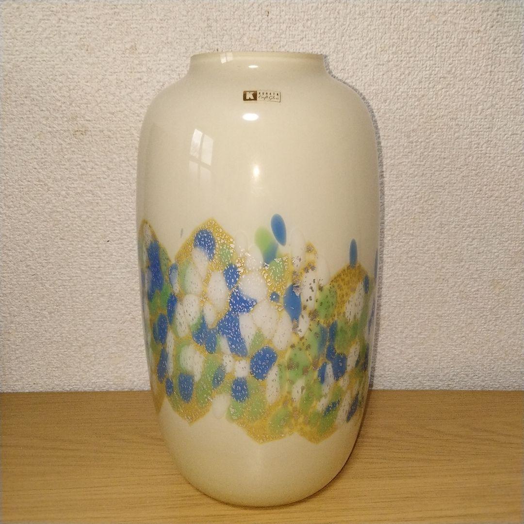 倉田クラフトガラス 花瓶 大型 金彩×彩色 手吹き工芸 共箱付き アートガラス