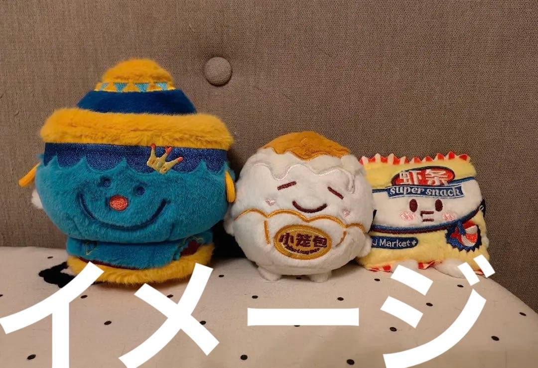 SJ Market シウォン 火鍋キーホルダー（トレカ付き）新品+特典トレカ