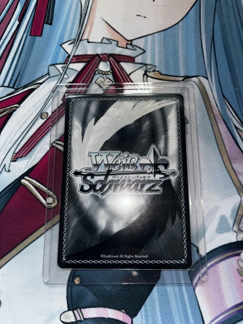 ゆ*ひ様 プロセカ　ヴァイスシュヴァルツ 日野森志歩 SP