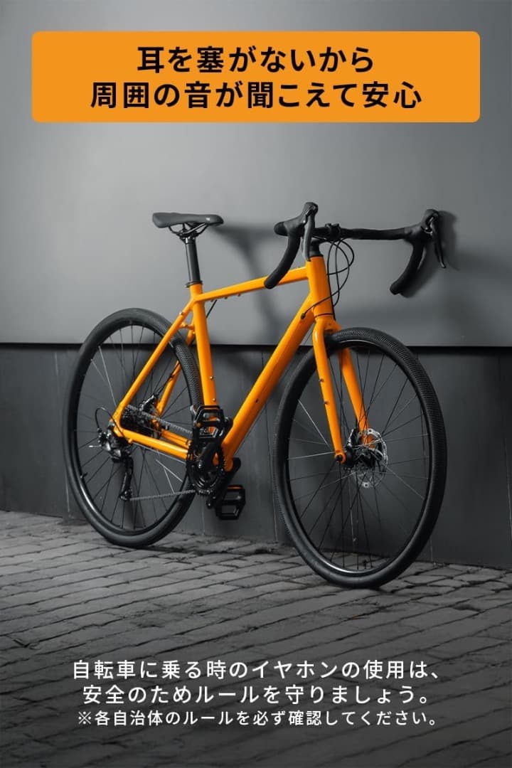 Victor HA-NP39T-D ワイヤレスイヤホン（サンライズオレンジ）新品