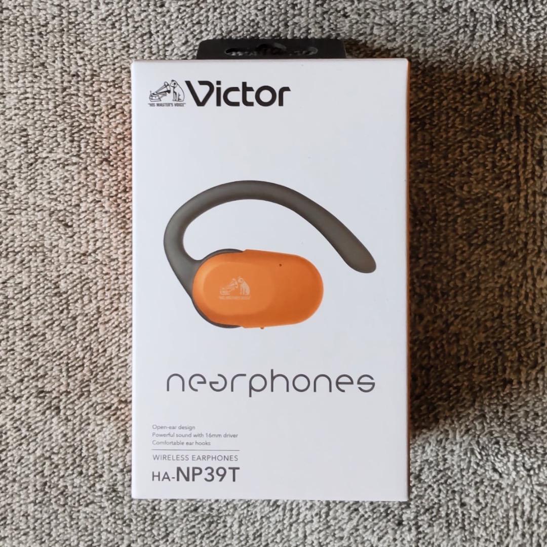 Victor HA-NP39T-D ワイヤレスイヤホン（サンライズオレンジ）新品