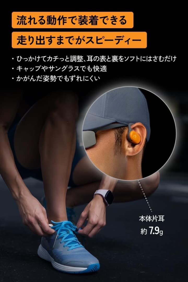 Victor HA-NP39T-D ワイヤレスイヤホン（サンライズオレンジ）新品