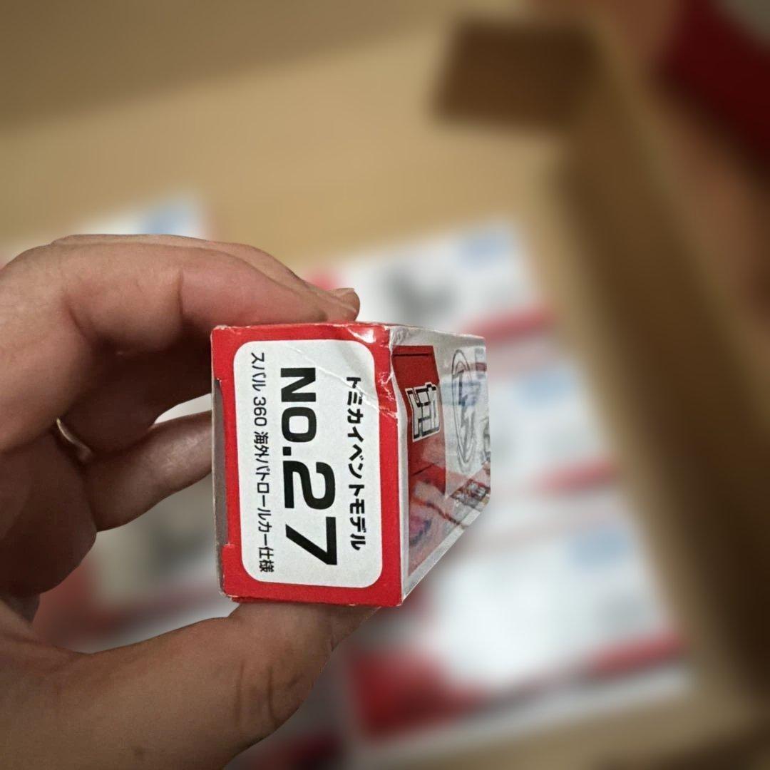 トミカ　トミカ博　トミカイベントモデル