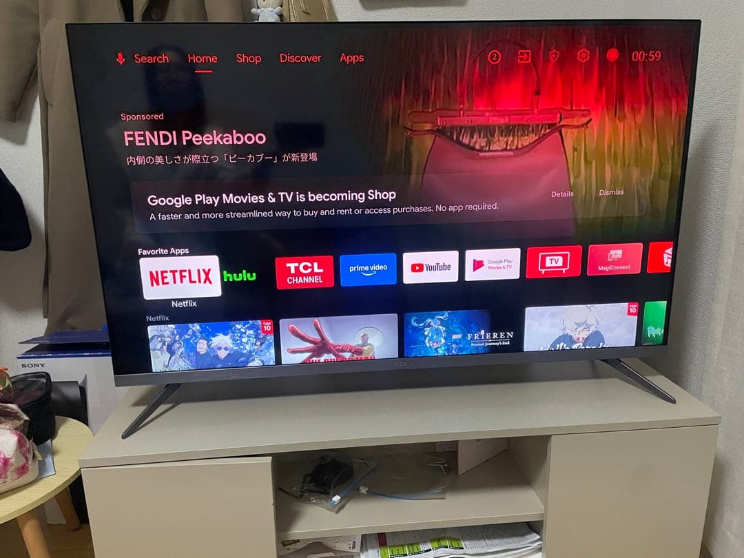 TCL 43P8B 43インチ液晶テレビ