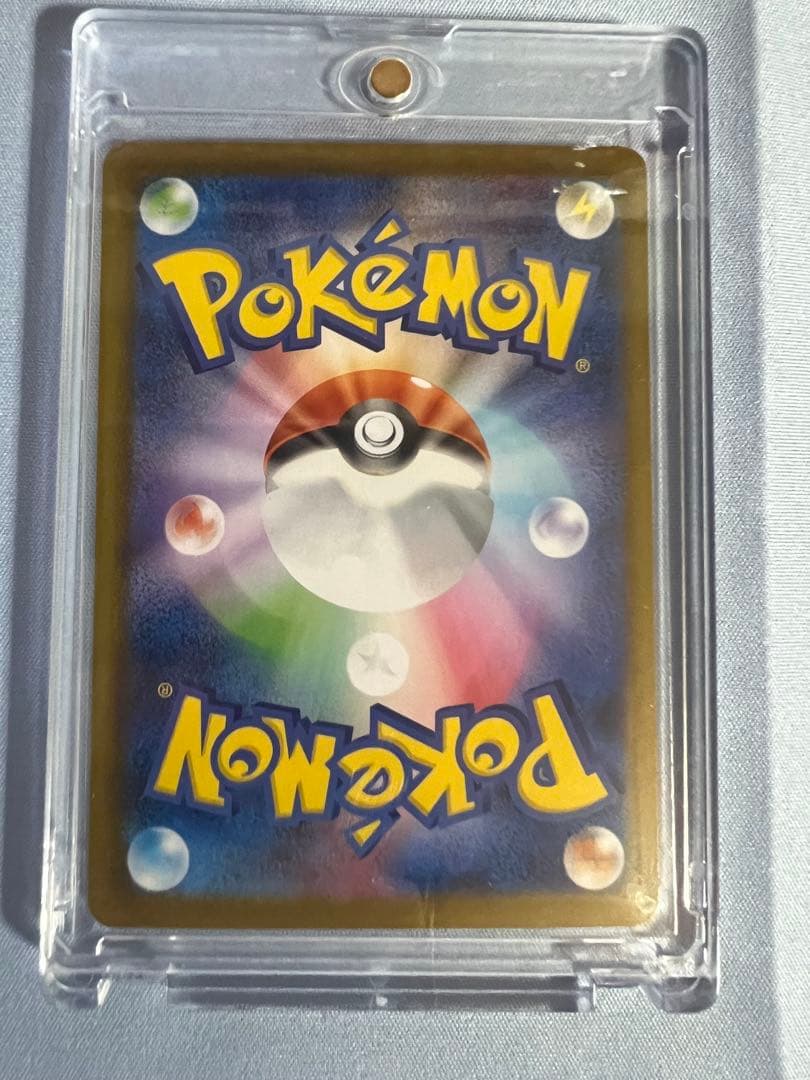 メガゲッコウガEX MUR 120/083 m4 ニンジャスピナー