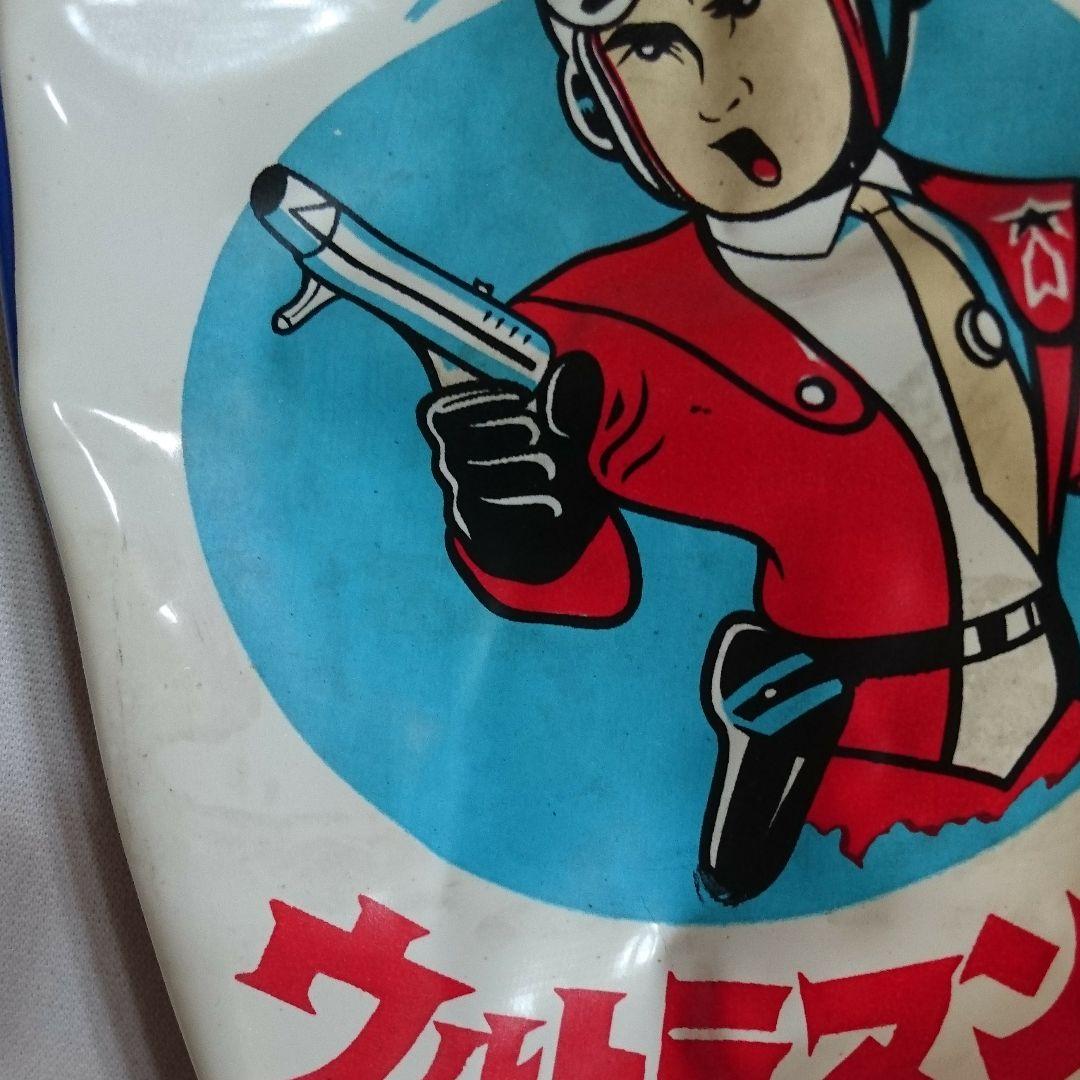ウルトラマンビーチボール
