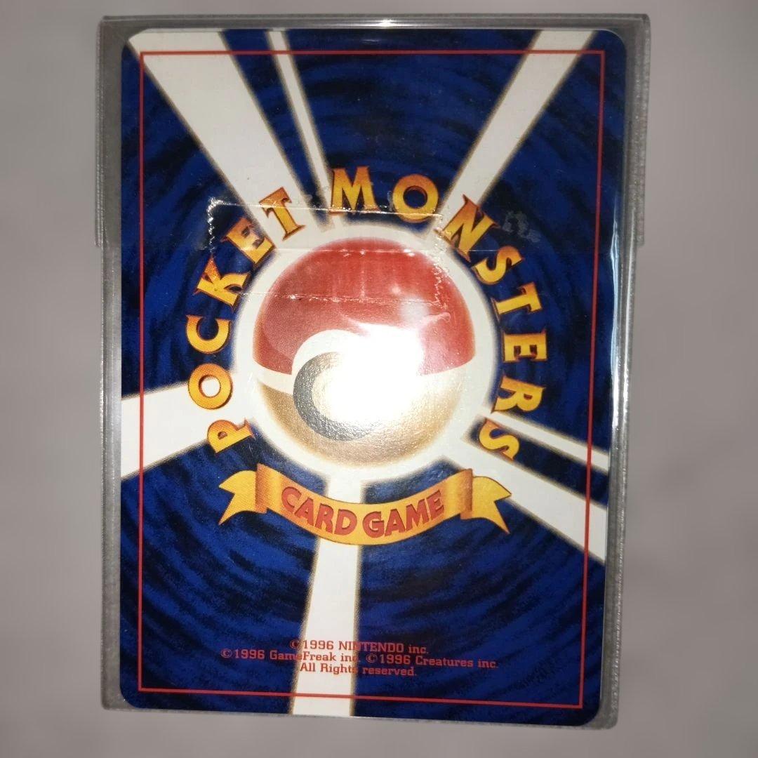 結晶塔の帝王 エンテイ ポケモンカードゲーム