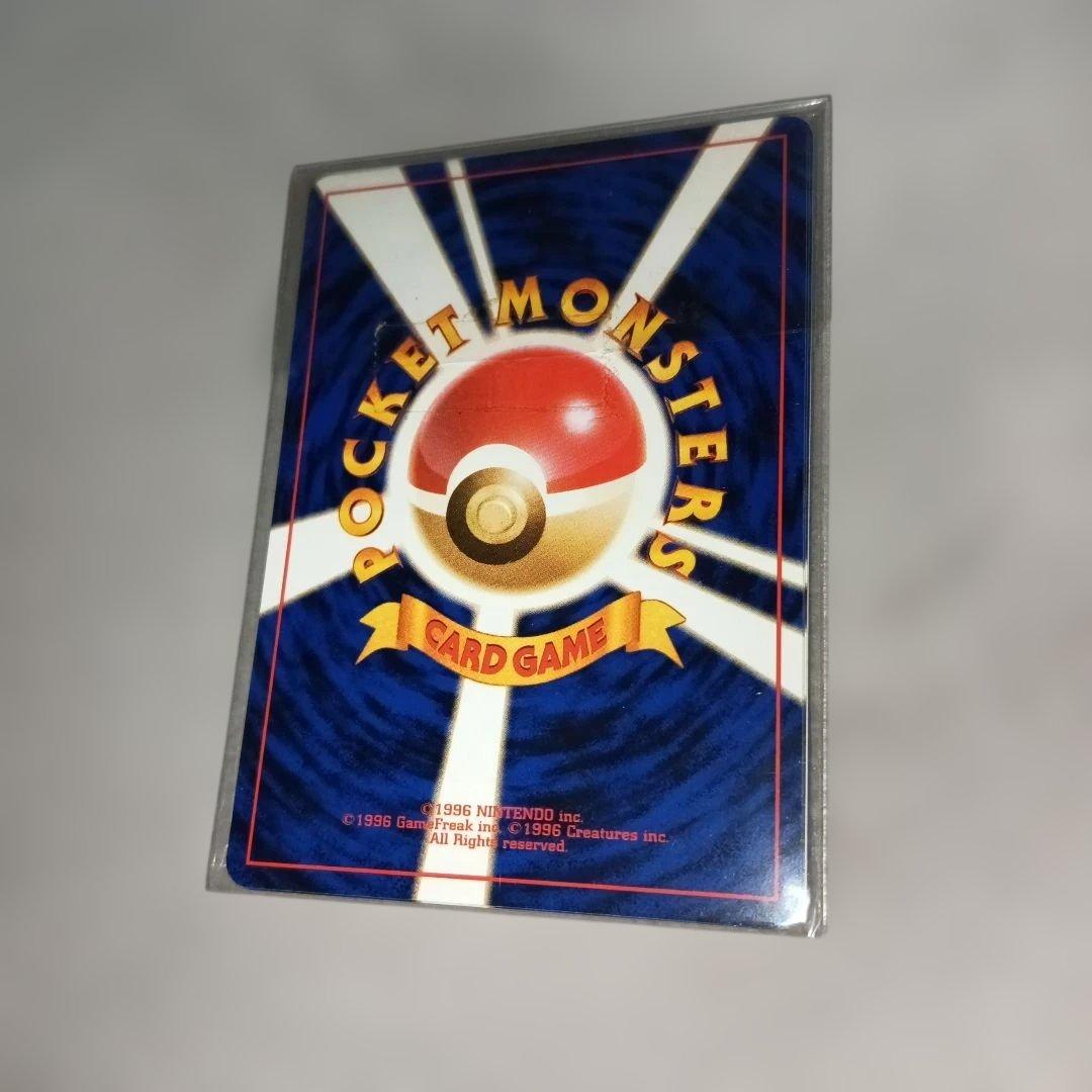 結晶塔の帝王 エンテイ ポケモンカードゲーム