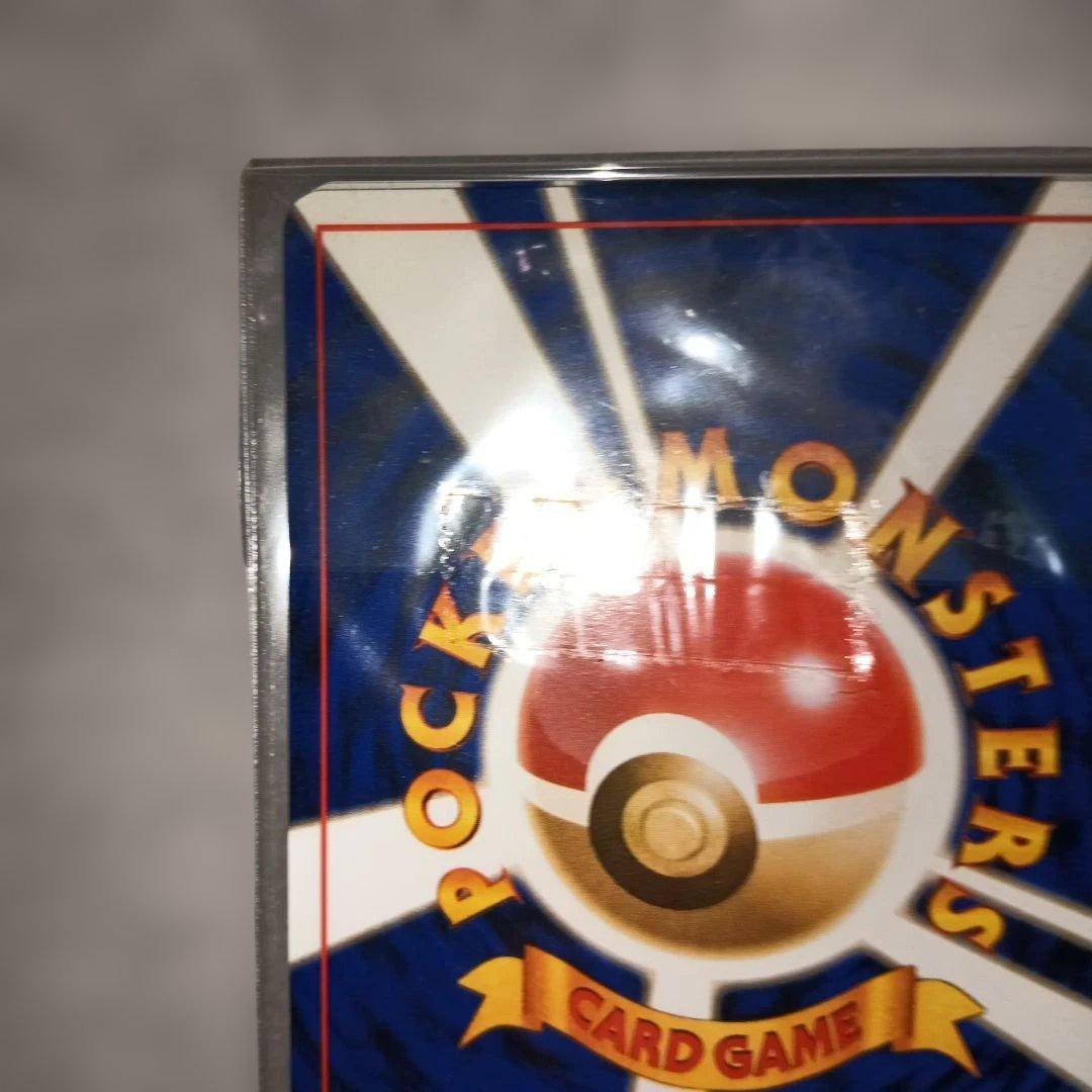 結晶塔の帝王 エンテイ ポケモンカードゲーム