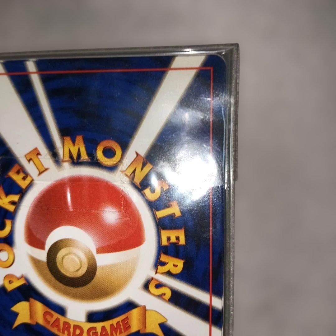 結晶塔の帝王 エンテイ ポケモンカードゲーム