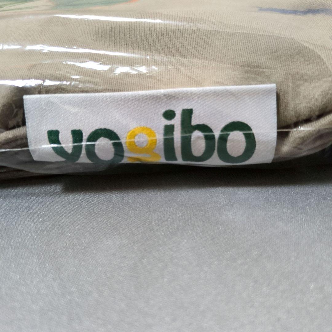 yogibo max カバー　ライトグレー