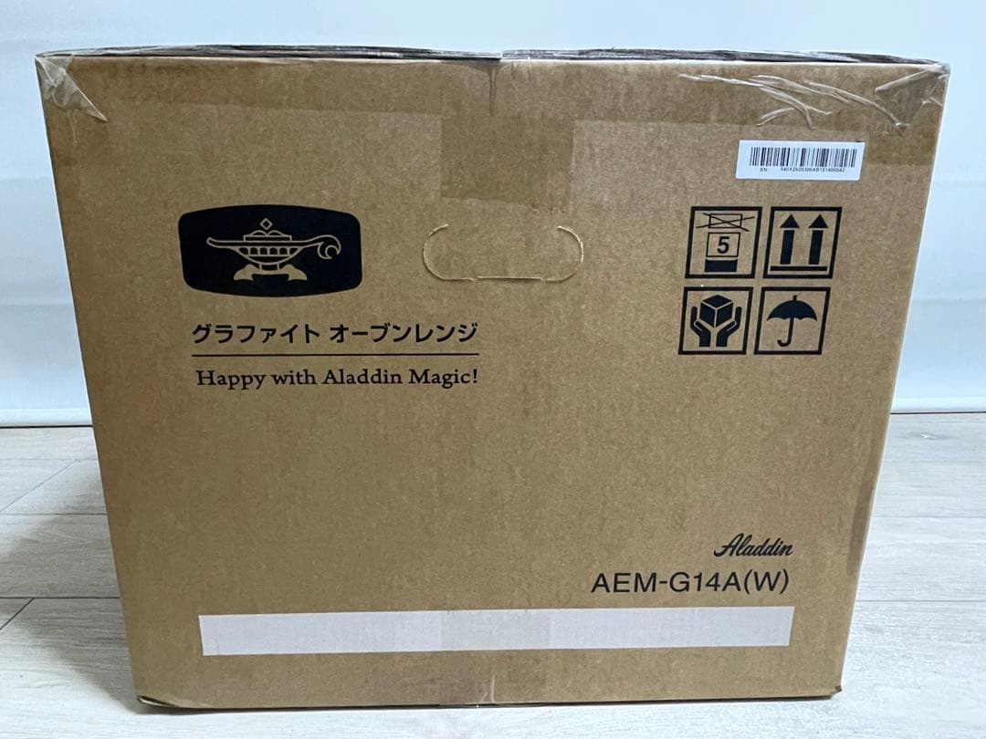 【新品】Aladdin グラファイトオーブンレンジ AEM-G14A(W) 白