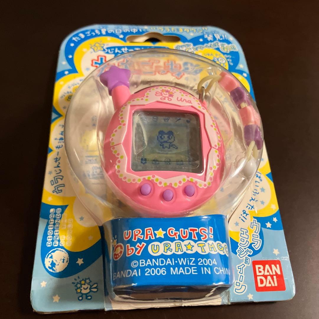 ウラじんせーエンジョイ！ たまごっちプラス たまごっち＋ ウラふりる