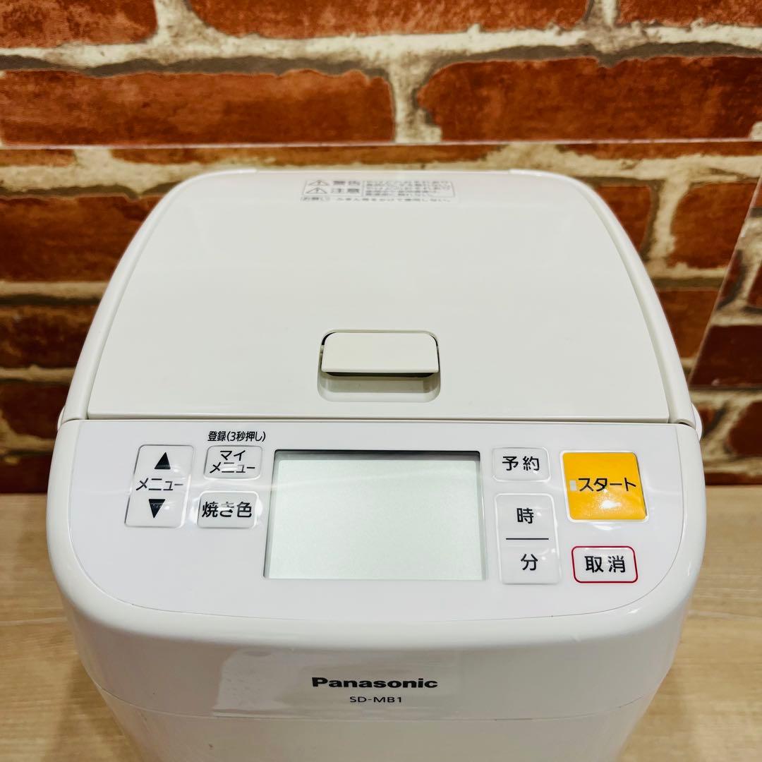 ⭐️K3566パナソニック ホームベーカリー SD-MB1 2018年製