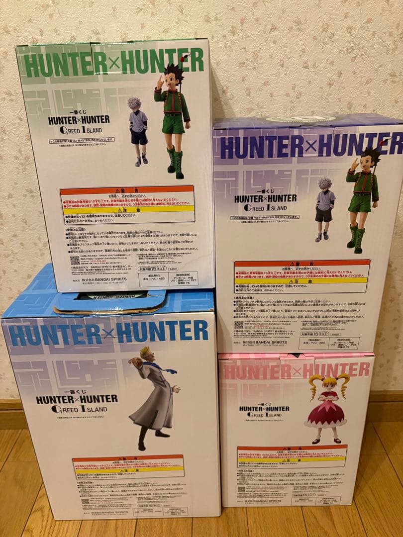 HUNTER×HUNTER 一番くじ　GREED  A B D E