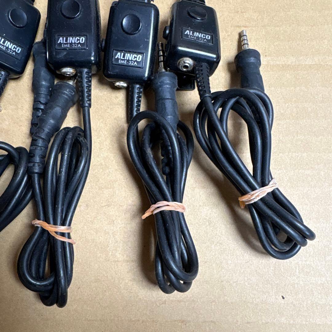 ALINCO 6個セット EME-32A イヤホンマイク 動作未確認