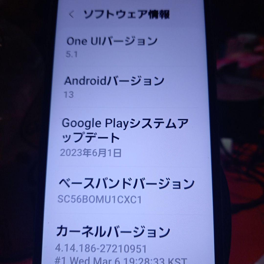 Samsung Galaxy A22 5G 本体