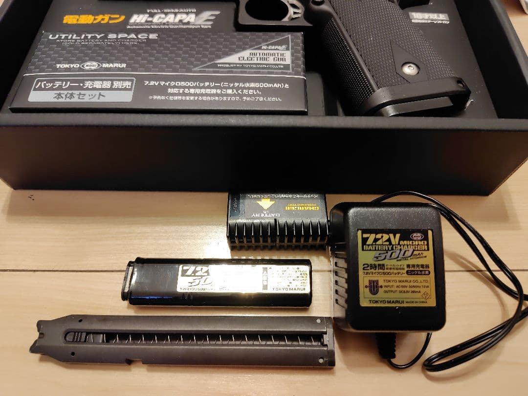 【希少】 Hi-Capa E 電動ハンドガン　標準品完備、+別売オプション付き