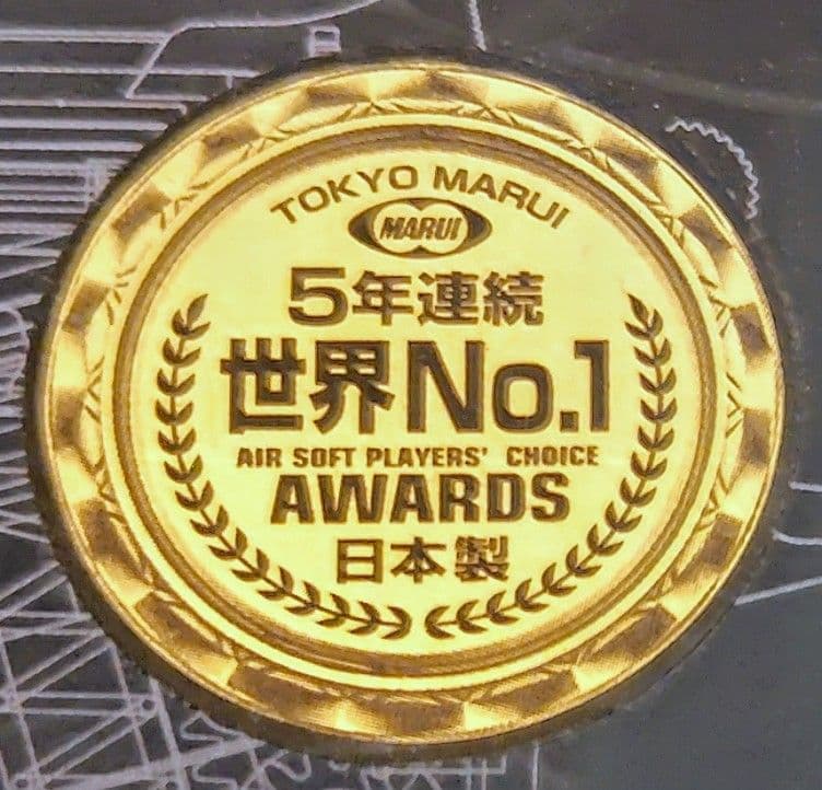 【希少】 Hi-Capa E 電動ハンドガン　標準品完備、+別売オプション付き