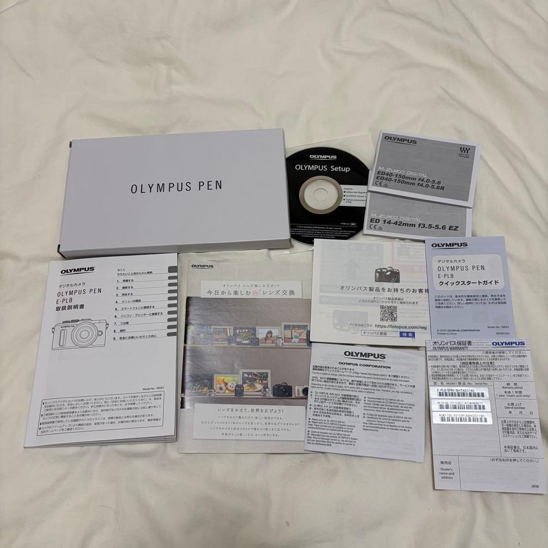 【美品】OLYMPUS PEN E-PL8 ダブルズームキットSDカード32GB